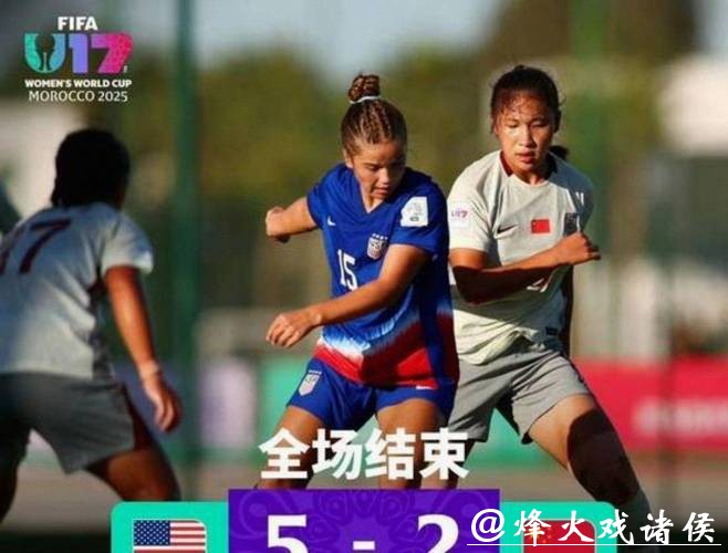 全方位解析:中国女足世界杯现场直播 全方位解析:中国女足世界杯现场直播