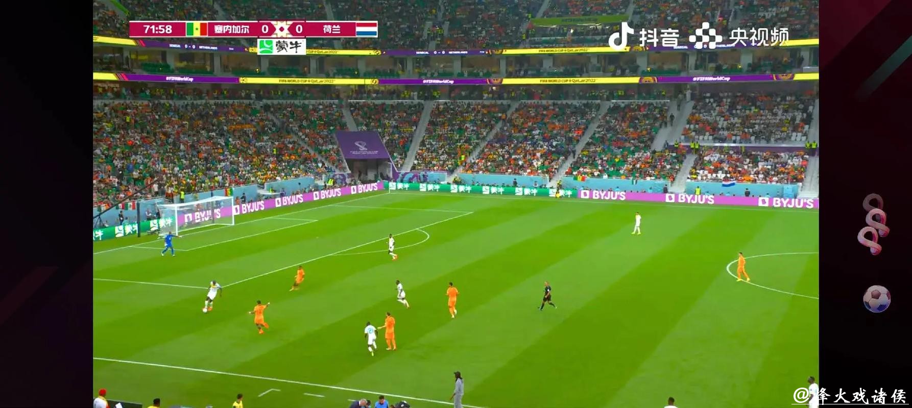 高清免费看世界杯在线直播比赛