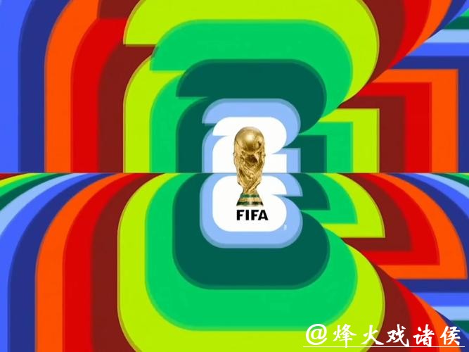 2026世界杯欧洲区预选赛高清直播 2026世界杯欧洲区预选赛高清直播